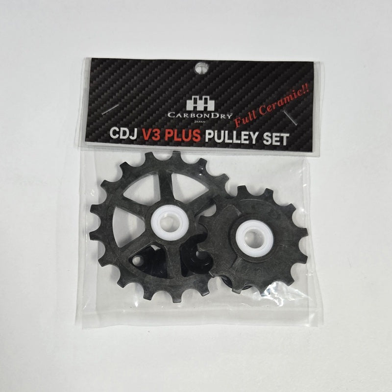 CarbonDry Japan V3 Plus Pulley Set