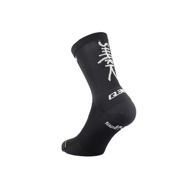 Q36.5 Ultra Socks Nibali Shark Teeth